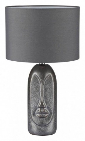 Настольная лампа декоративная Lumion Akivi 8146/1Т в Нижнем Тагиле - nizhniy-tagil.mebel24.online | фото
