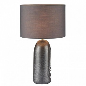Настольная лампа декоративная Lumion Akivi 8146/1Т в Нижнем Тагиле - nizhniy-tagil.mebel24.online | фото 2