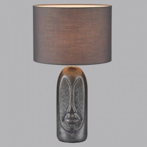 Настольная лампа декоративная Lumion Akivi 8146/1Т в Нижнем Тагиле - nizhniy-tagil.mebel24.online | фото 4