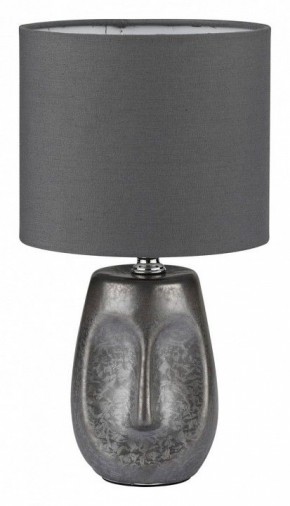 Настольная лампа декоративная Lumion Akivi 8147/1Т в Нижнем Тагиле - nizhniy-tagil.mebel24.online | фото