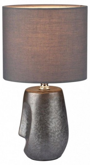 Настольная лампа декоративная Lumion Akivi 8147/1Т в Нижнем Тагиле - nizhniy-tagil.mebel24.online | фото 2