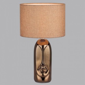 Настольная лампа декоративная Lumion Akivi 8149/1Т в Нижнем Тагиле - nizhniy-tagil.mebel24.online | фото 4