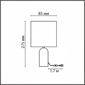 Настольная лампа декоративная Lumion Akivi 8149/1Т в Нижнем Тагиле - nizhniy-tagil.mebel24.online | фото 5