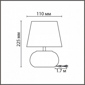 Настольная лампа декоративная Lumion Hama 8145/1Т в Нижнем Тагиле - nizhniy-tagil.mebel24.online | фото 4