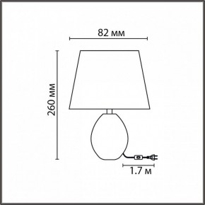 Настольная лампа декоративная Lumion Keila 8143/1Т в Нижнем Тагиле - nizhniy-tagil.mebel24.online | фото 4