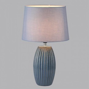Настольная лампа декоративная Lumion Lapuna 8122/1Т в Нижнем Тагиле - nizhniy-tagil.mebel24.online | фото 2