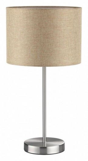 Настольная лампа декоративная Lumion NIKKI 8250/1T в Нижнем Тагиле - nizhniy-tagil.mebel24.online | фото 2