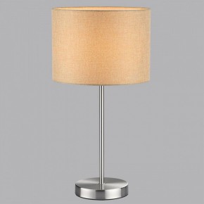 Настольная лампа декоративная Lumion NIKKI 8250/1T в Нижнем Тагиле - nizhniy-tagil.mebel24.online | фото 5