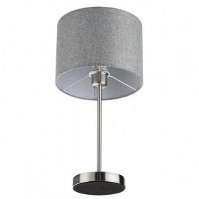 Настольная лампа декоративная Lumion NIKKI 8251/1T в Нижнем Тагиле - nizhniy-tagil.mebel24.online | фото 3