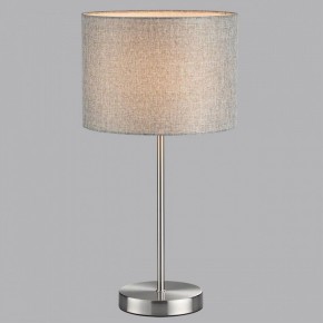 Настольная лампа декоративная Lumion NIKKI 8251/1T в Нижнем Тагиле - nizhniy-tagil.mebel24.online | фото 4
