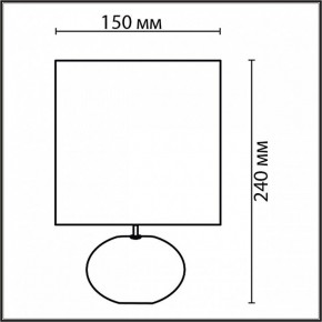 Настольная лампа декоративная Lumion Ramora 8135/1Т в Нижнем Тагиле - nizhniy-tagil.mebel24.online | фото 3