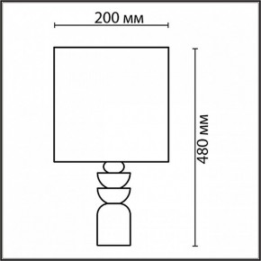 Настольная лампа декоративная Lumion Segi 8130/1T в Нижнем Тагиле - nizhniy-tagil.mebel24.online | фото 5