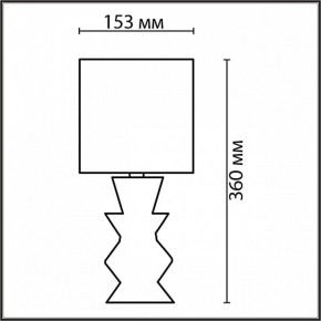 Настольная лампа декоративная Lumion Segi 8133/1Т в Нижнем Тагиле - nizhniy-tagil.mebel24.online | фото 4