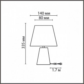 Настольная лампа декоративная Lumion Terazio 8142/1T в Нижнем Тагиле - nizhniy-tagil.mebel24.online | фото 5