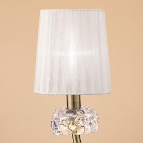 Настольная лампа декоративная Mantra Loewe 4737 в Нижнем Тагиле - nizhniy-tagil.mebel24.online | фото 3