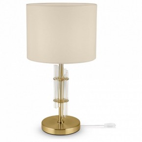 Настольная лампа декоративная Maytoni Alloro MOD088TL-01BS в Нижнем Тагиле - nizhniy-tagil.mebel24.online | фото 2