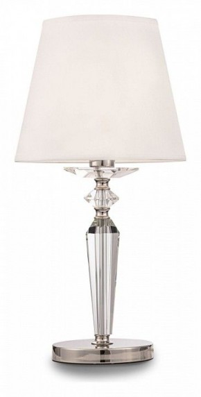 Настольная лампа декоративная Maytoni Beira MOD064TL-01N в Нижнем Тагиле - nizhniy-tagil.mebel24.online | фото 2