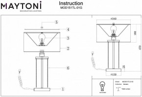 Настольная лампа декоративная Maytoni Impressive MOD151TL-01G в Нижнем Тагиле - nizhniy-tagil.mebel24.online | фото 3