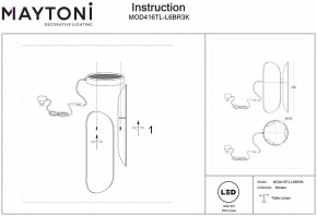 Настольная лампа декоративная Maytoni Insight MOD416TL-L6BR3K в Нижнем Тагиле - nizhniy-tagil.mebel24.online | фото 4