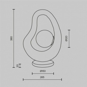 Настольная лампа декоративная Maytoni Opus MOD380TL-01GR в Нижнем Тагиле - nizhniy-tagil.mebel24.online | фото 4