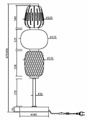 Настольная лампа декоративная Maytoni Pattern MOD267TL-L28CH3K в Нижнем Тагиле - nizhniy-tagil.mebel24.online | фото 4