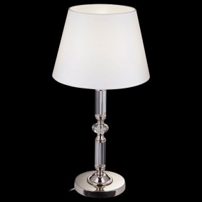 Настольная лампа декоративная Maytoni Riverside MOD018TL-01CH в Нижнем Тагиле - nizhniy-tagil.mebel24.online | фото 4