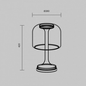 Настольная лампа декоративная Maytoni Spirito MOD286TL-L18G3K в Нижнем Тагиле - nizhniy-tagil.mebel24.online | фото 4