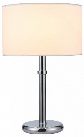 Настольная лампа декоративная Moderli Oblivio V11133-1T в Нижнем Тагиле - nizhniy-tagil.mebel24.online | фото