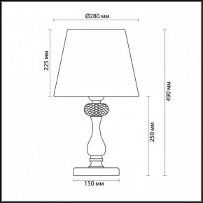 Настольная лампа декоративная Odeon Light Aurelia 3390/1T в Нижнем Тагиле - nizhniy-tagil.mebel24.online | фото 5