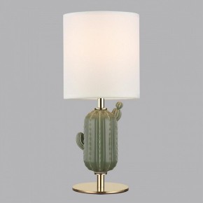 Настольная лампа декоративная Odeon Light Cactus 5425/1TA в Нижнем Тагиле - nizhniy-tagil.mebel24.online | фото 3