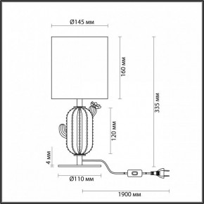 Настольная лампа декоративная Odeon Light Cactus 5425/1TA в Нижнем Тагиле - nizhniy-tagil.mebel24.online | фото 4