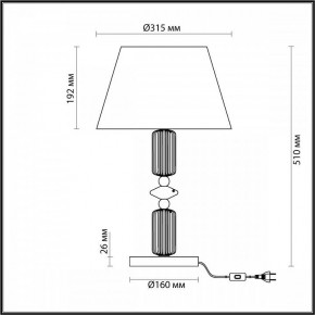 Настольная лампа декоративная Odeon Light Candy 4861/1TA в Нижнем Тагиле - nizhniy-tagil.mebel24.online | фото 4