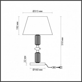 Настольная лампа декоративная Odeon Light Candy 4861/1TC в Нижнем Тагиле - nizhniy-tagil.mebel24.online | фото 5