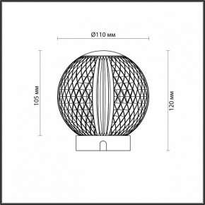 Настольная лампа декоративная Odeon Light Crystal 5007/2TL в Нижнем Тагиле - nizhniy-tagil.mebel24.online | фото 7