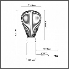 Настольная лампа декоративная Odeon Light Elica 1 5417/1T в Нижнем Тагиле - nizhniy-tagil.mebel24.online | фото 4