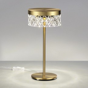 Настольная лампа декоративная Odeon Light Fivre 5032/7TL в Нижнем Тагиле - nizhniy-tagil.mebel24.online | фото 3