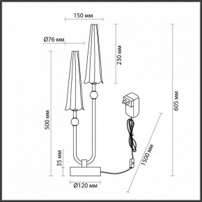 Настольная лампа декоративная Odeon Light Fungo 5429/10TL в Нижнем Тагиле - nizhniy-tagil.mebel24.online | фото 4