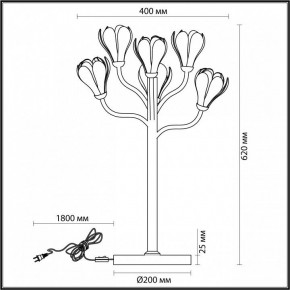 Настольная лампа декоративная Odeon Light Gardi 5090/6T в Нижнем Тагиле - nizhniy-tagil.mebel24.online | фото 5