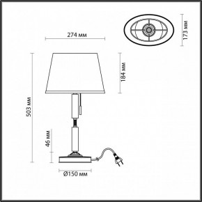 Настольная лампа декоративная Odeon Light London 4894/1T в Нижнем Тагиле - nizhniy-tagil.mebel24.online | фото 3