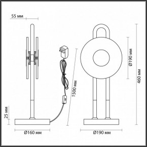 Настольная лампа декоративная Odeon Light Magnet 5407/12TL в Нижнем Тагиле - nizhniy-tagil.mebel24.online | фото 4