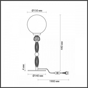 Настольная лампа декоративная Odeon Light Palle 5405/1T в Нижнем Тагиле - nizhniy-tagil.mebel24.online | фото 4