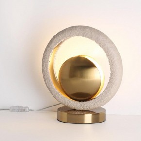 Настольная лампа декоративная Odeon Light Saturn 5443/1T в Нижнем Тагиле - nizhniy-tagil.mebel24.online | фото 2