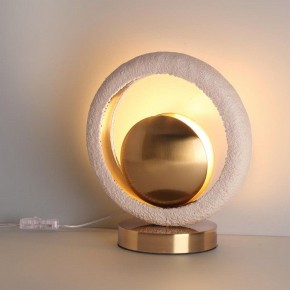 Настольная лампа декоративная Odeon Light Saturn 5443/1T в Нижнем Тагиле - nizhniy-tagil.mebel24.online | фото 3