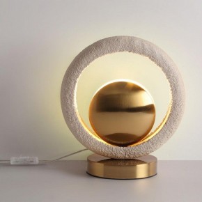 Настольная лампа декоративная Odeon Light Saturn 5443/1T в Нижнем Тагиле - nizhniy-tagil.mebel24.online | фото 4
