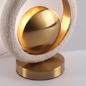 Настольная лампа декоративная Odeon Light Saturn 5443/1T в Нижнем Тагиле - nizhniy-tagil.mebel24.online | фото 7