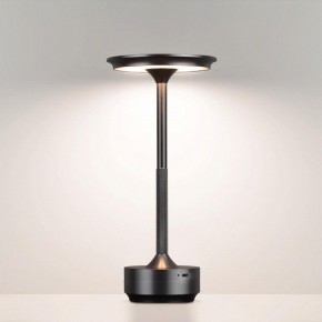 Настольная лампа декоративная Odeon Light Tet-A-Tet 5034/6TL в Нижнем Тагиле - nizhniy-tagil.mebel24.online | фото 2