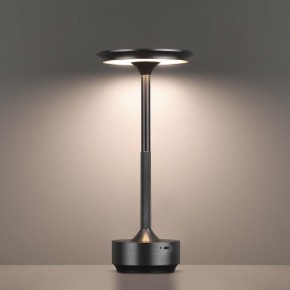 Настольная лампа декоративная Odeon Light Tet-A-Tet 5034/6TL в Нижнем Тагиле - nizhniy-tagil.mebel24.online | фото 5