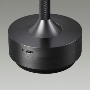 Настольная лампа декоративная Odeon Light Tet-A-Tet 5034/6TL в Нижнем Тагиле - nizhniy-tagil.mebel24.online | фото 7