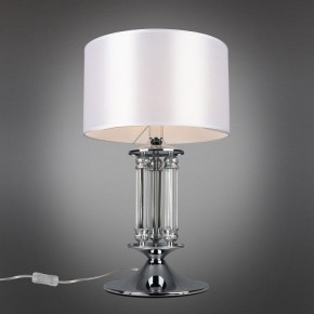 Настольная лампа декоративная Omnilux Alghero OML-64704-01 в Нижнем Тагиле - nizhniy-tagil.mebel24.online | фото 2