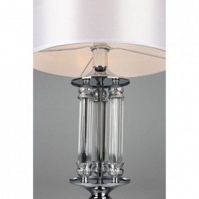 Настольная лампа декоративная Omnilux Alghero OML-64704-01 в Нижнем Тагиле - nizhniy-tagil.mebel24.online | фото 5